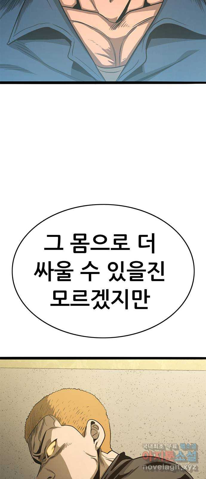 1679168184615jepnvm3wsi.jpeg