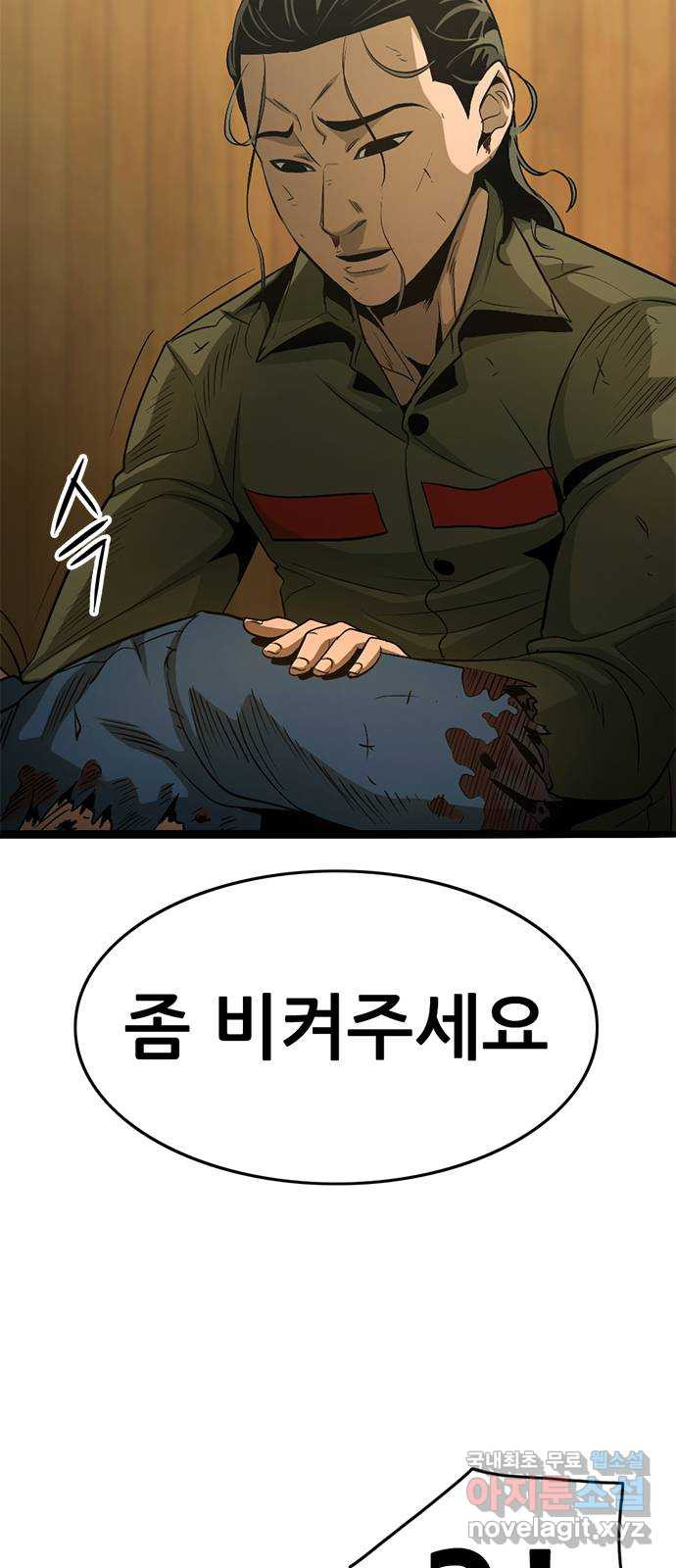 1679168194851ss6wigjjje.jpeg
