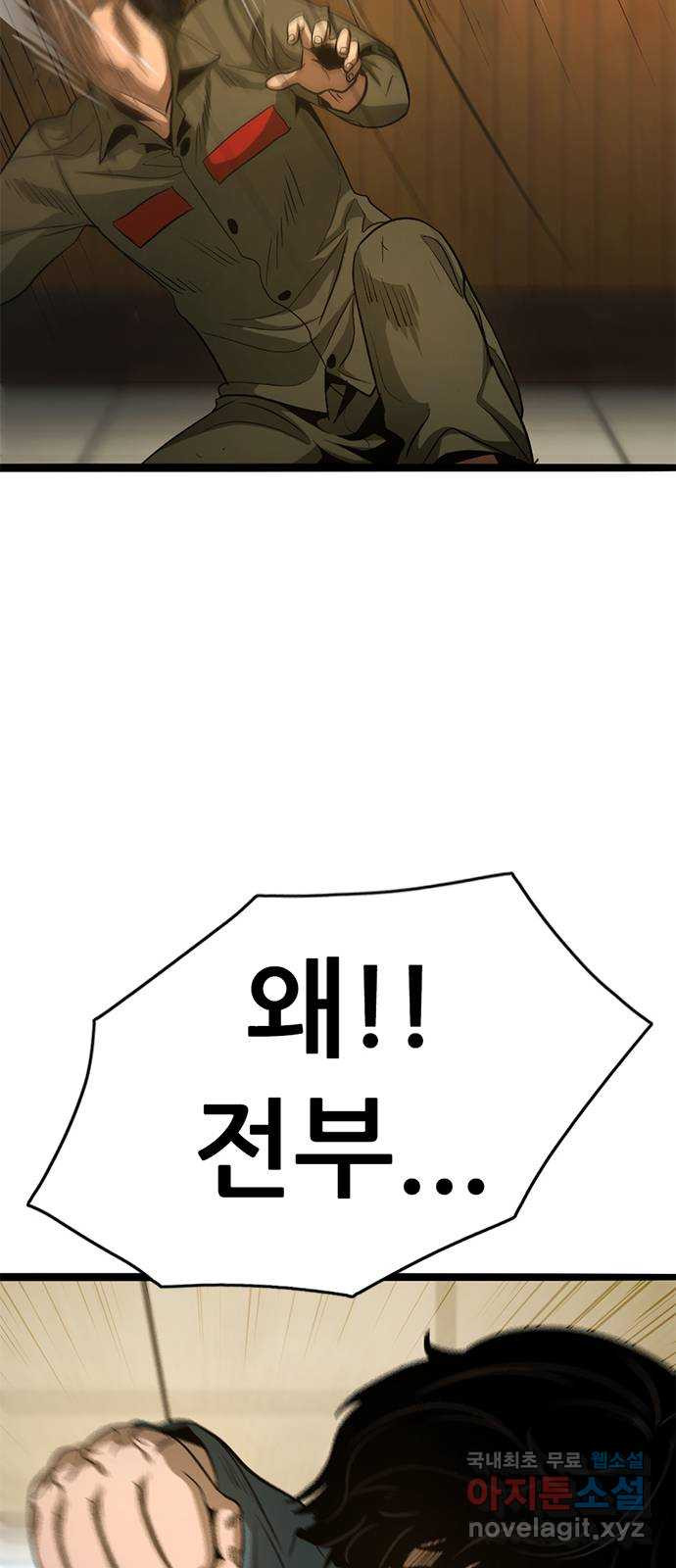 1679168195772kbiju5vy7j.jpeg