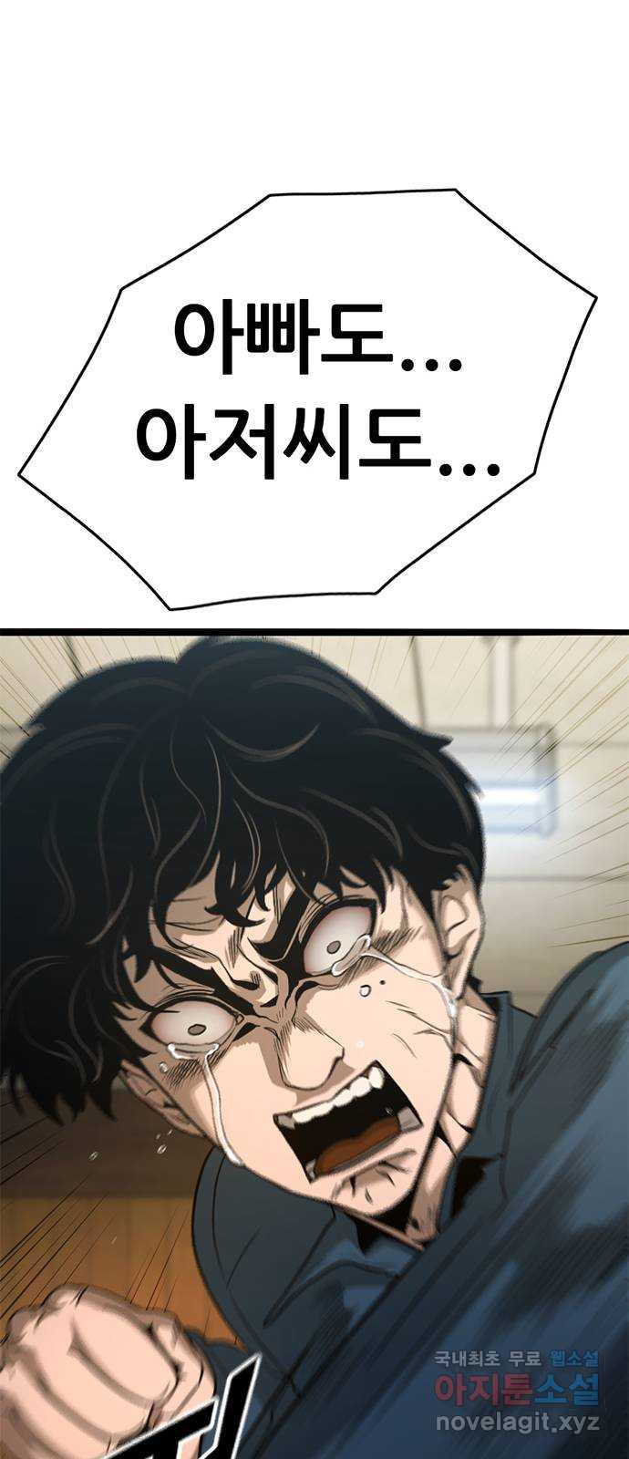 1679168196229gak5v5ajs1w.jpeg