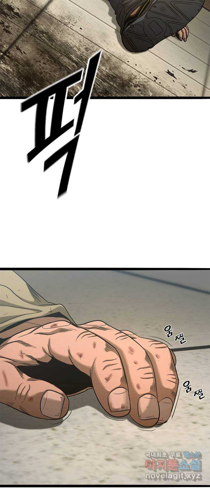 1679168196683uoft51p60y.jpeg