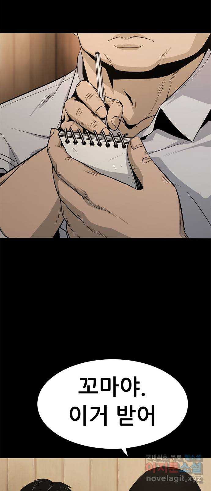 1679168197905wk16g1a4p9o.jpeg