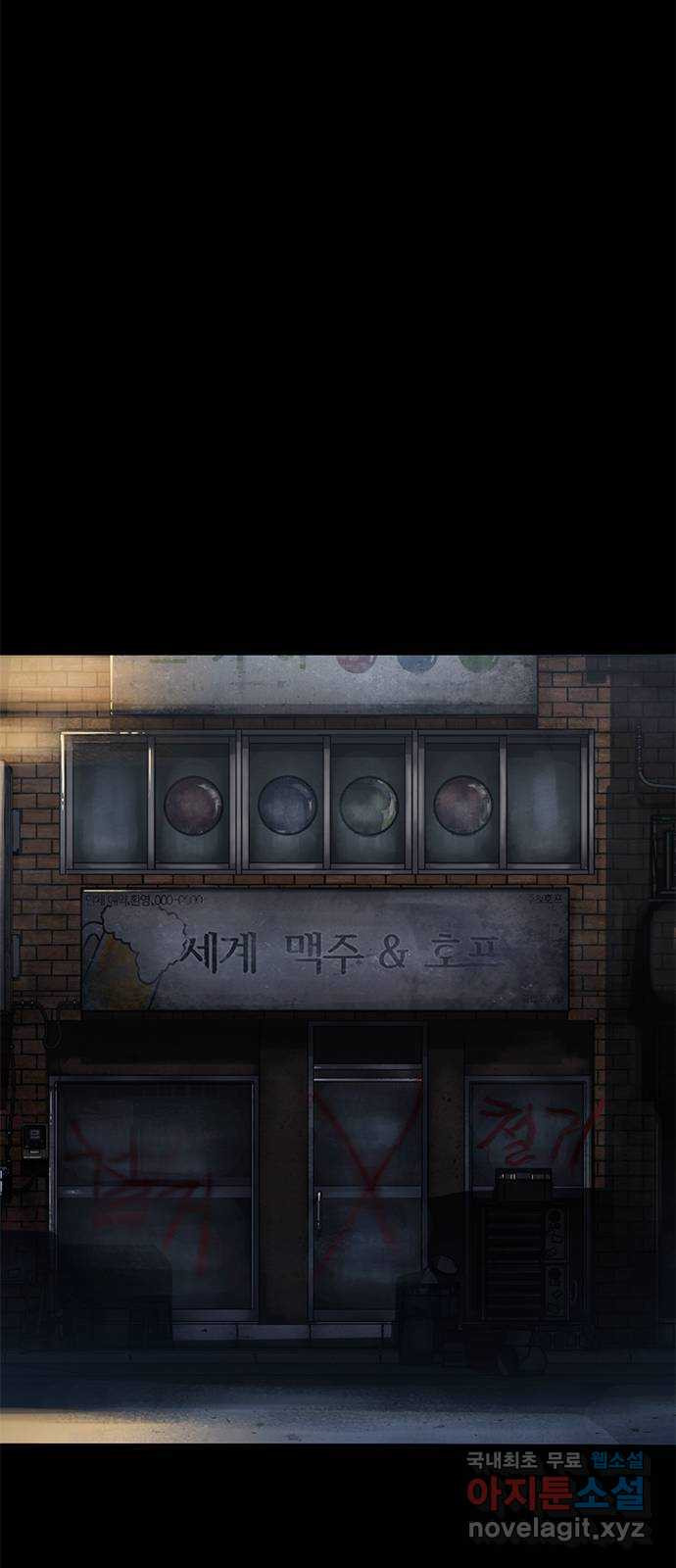 1679168198662io6c2ud9anc.jpeg