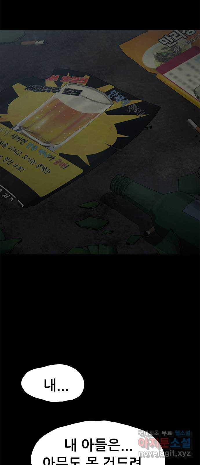 1679168198965jr0ceclttsl.jpeg