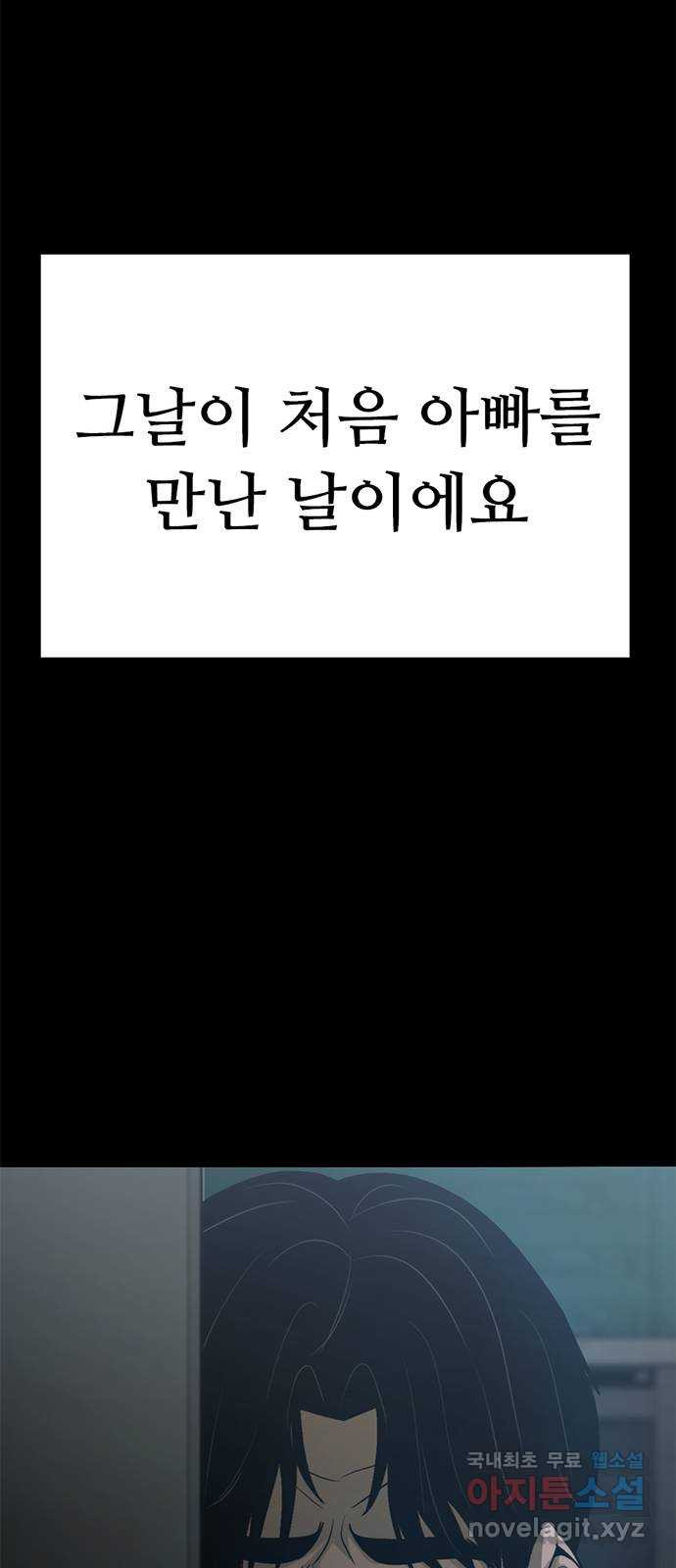 1679168201858swir3vfc2t.jpeg
