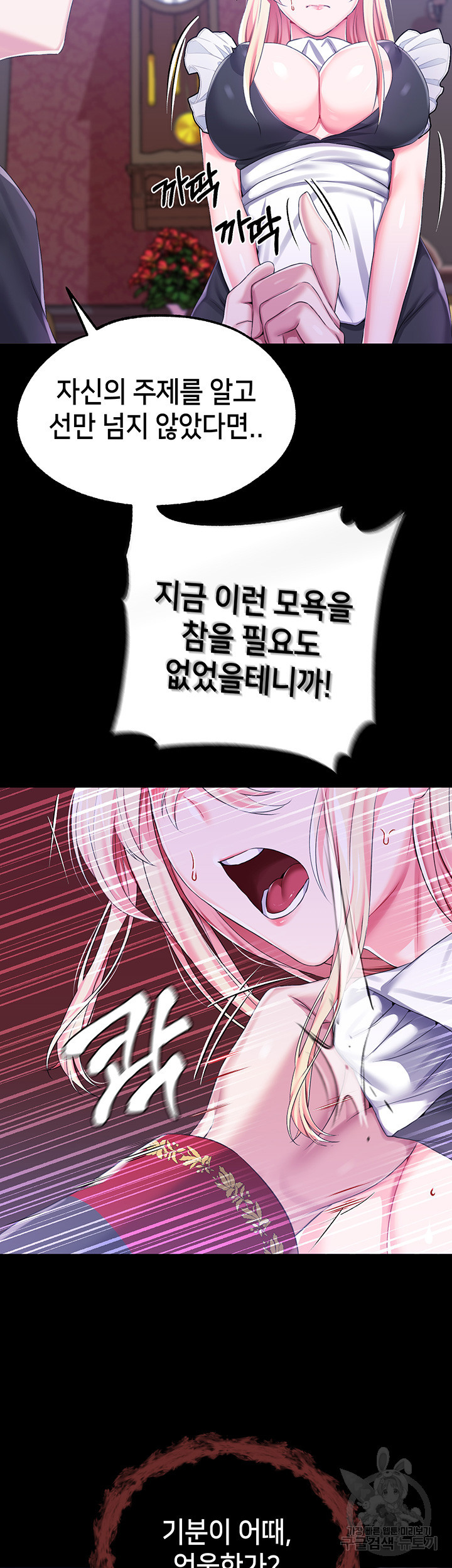 16777199447259whk84ht9oc.jpeg