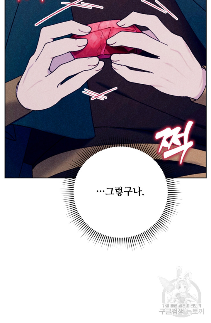1677721875008g4sbt2ioiih.jpeg