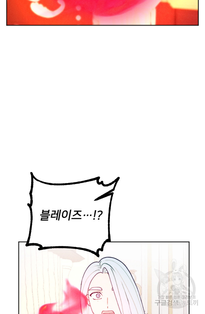 1677721876542nibpjm0db6.jpeg