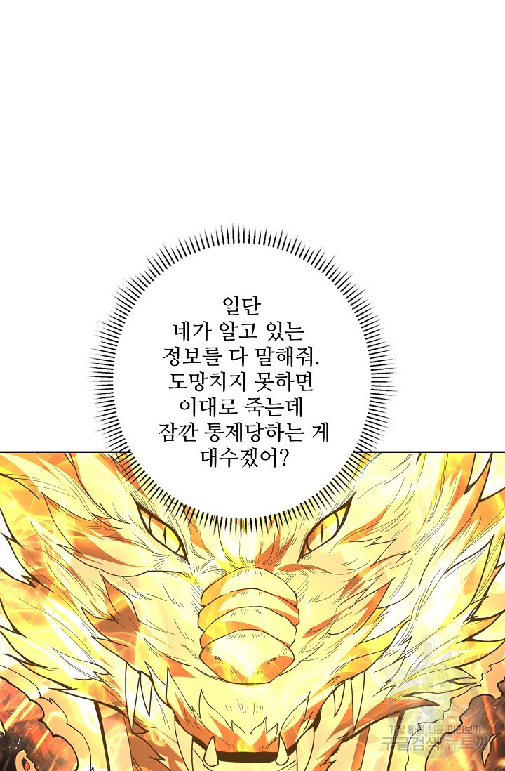 167925632270937kn06hur18.jpeg