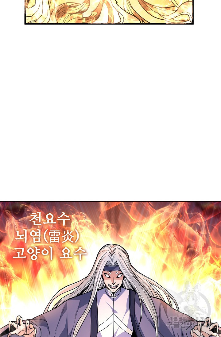 16792563231634wt46vg1yye.jpeg