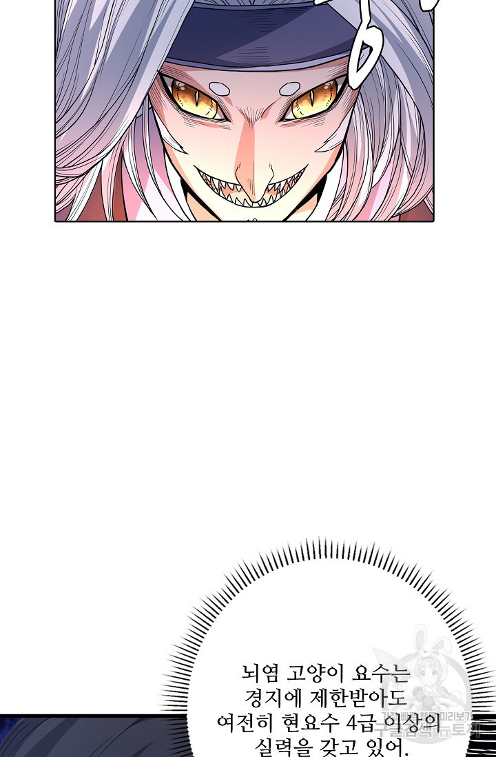 16792563234697on51aruaz5.jpeg