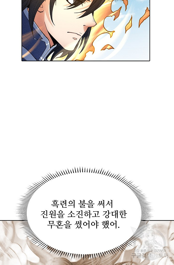 16792563513487kvpfmoila.jpeg