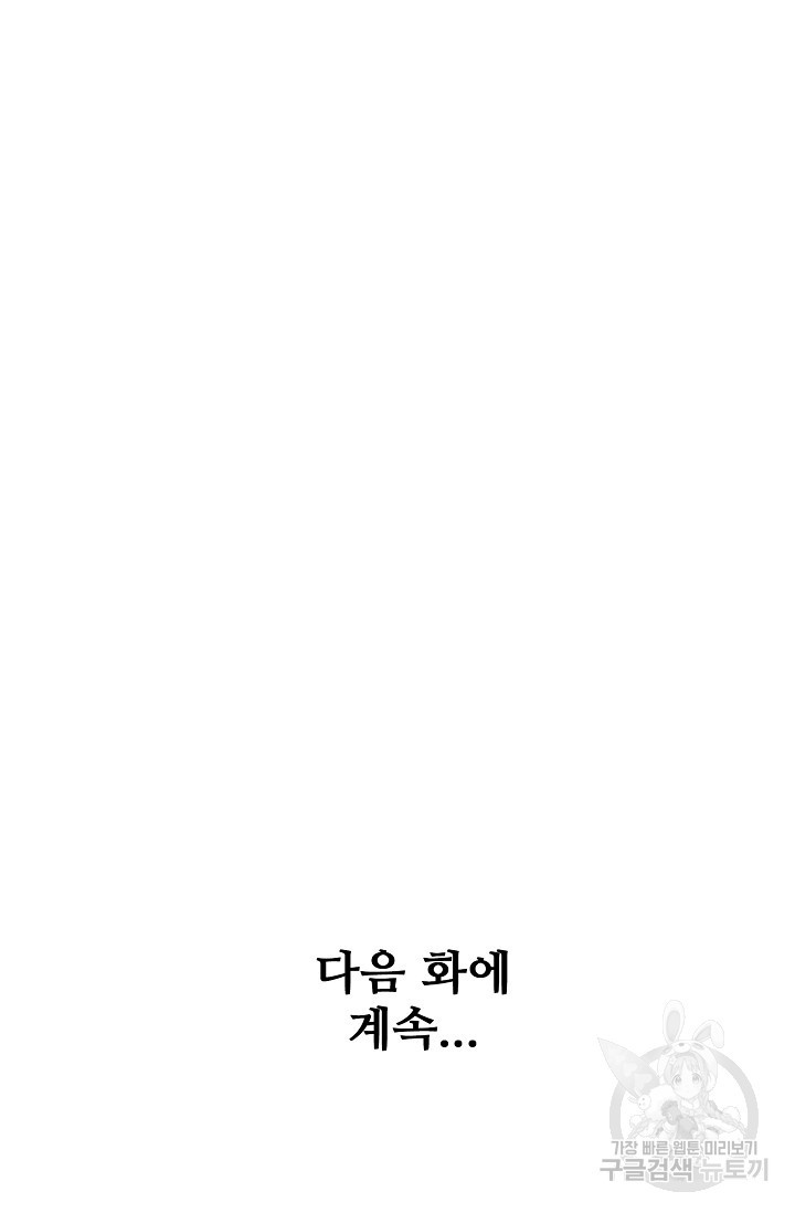 1679256362473dramn112apl.jpeg