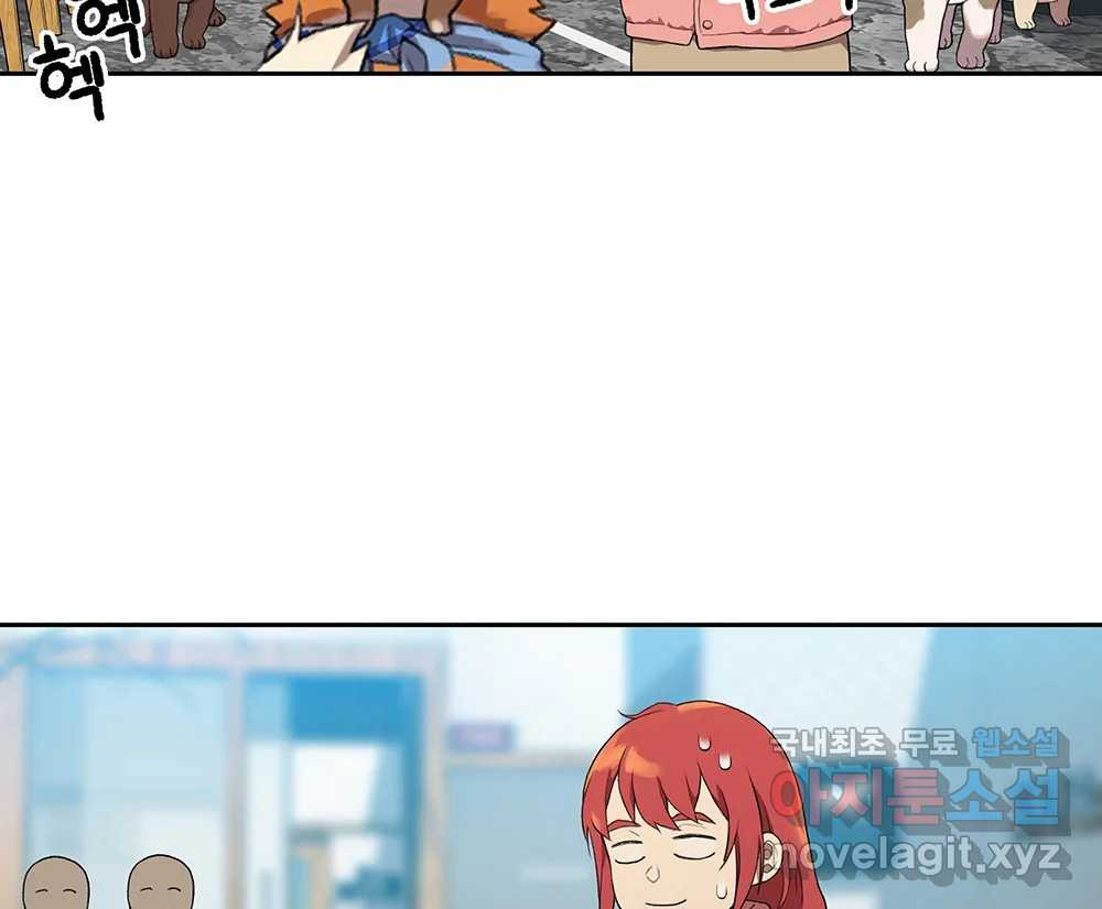 1679258798795pgex8ru1fsm.jpeg