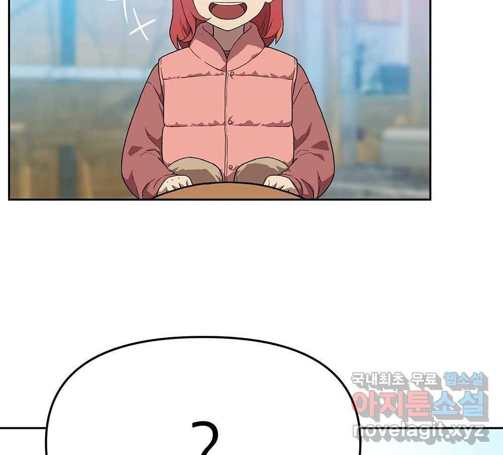 1679258799560guly5o5r2q9.jpeg