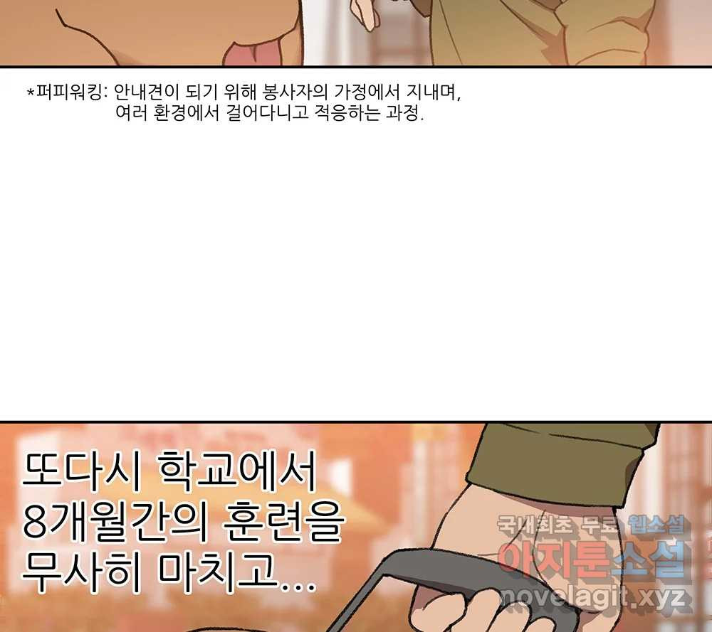 1679258805911b4kyrjwo2aj.jpeg