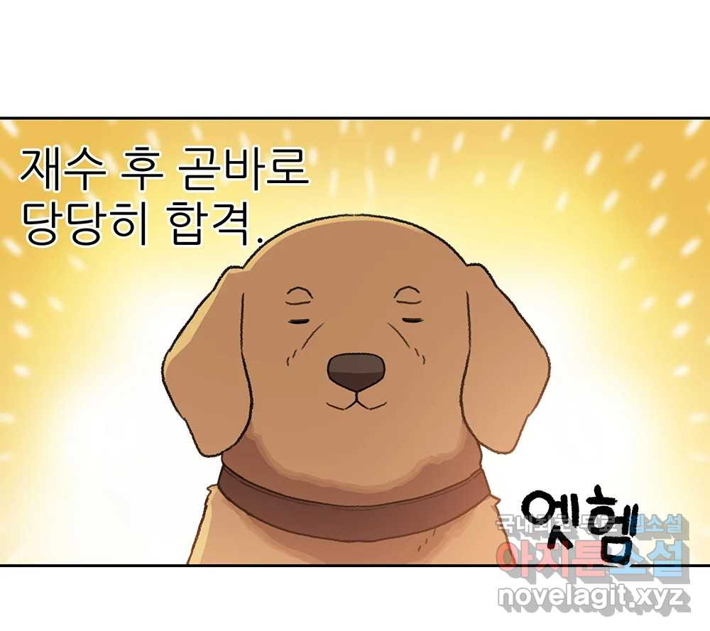 16792588105318oadp4whq89.jpeg