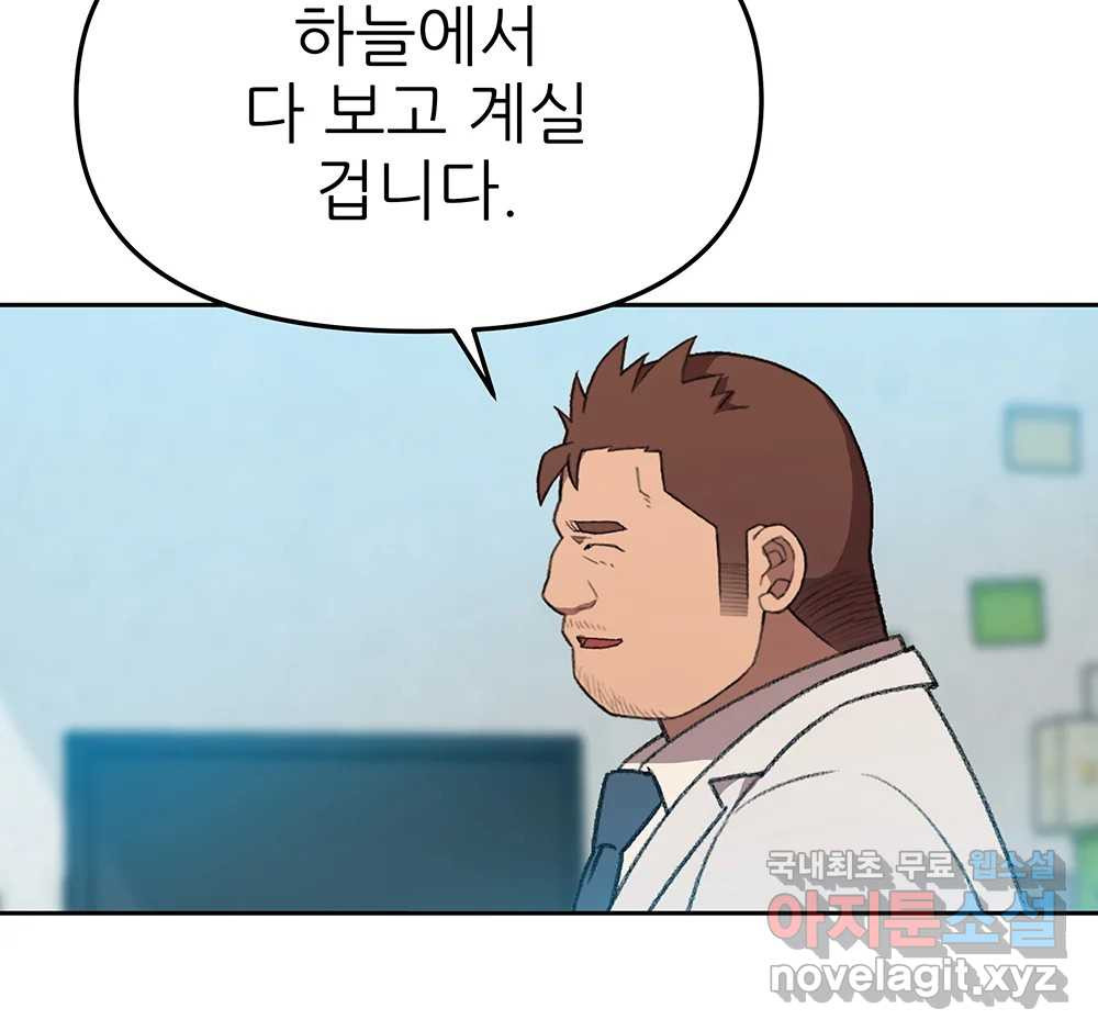 167925881344413ov2d0dggm.jpeg