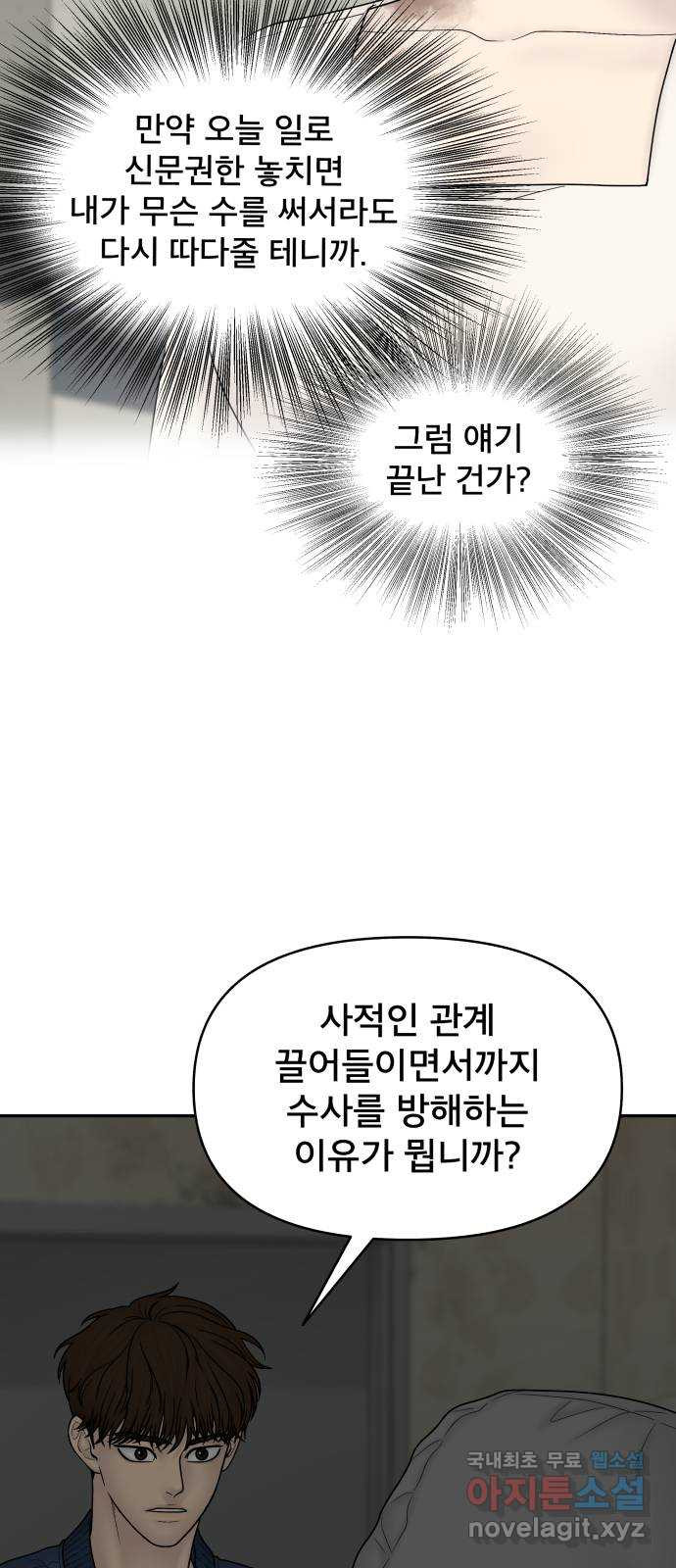 16792593649218lb293cl976.jpeg