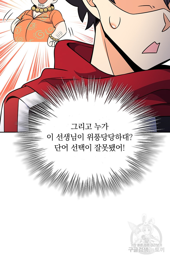 16792576594645wqckzptuif.jpeg
