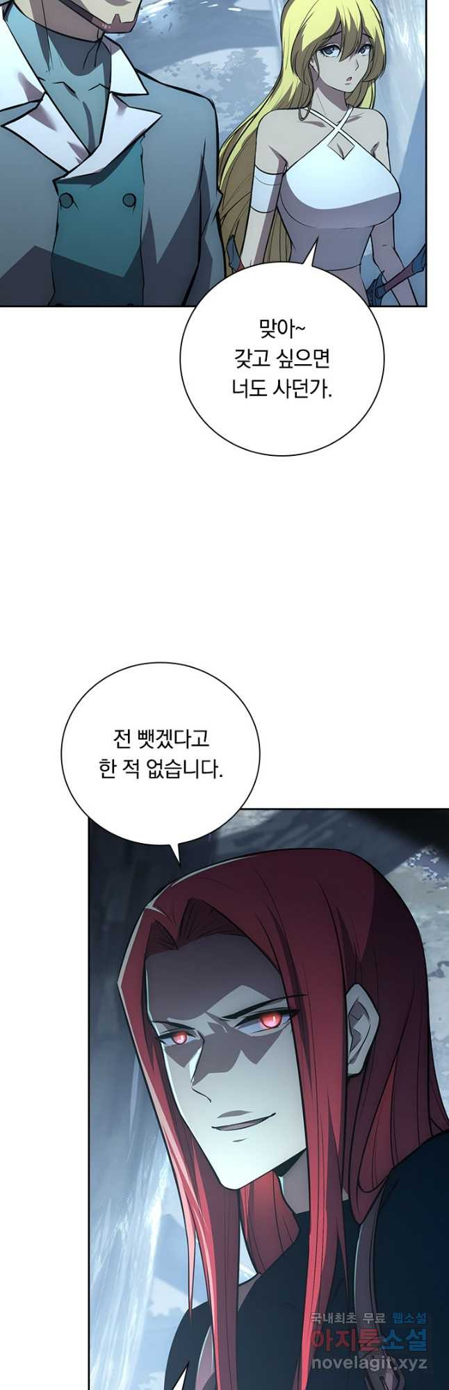 1679261123810oip21nhb9mp.jpeg