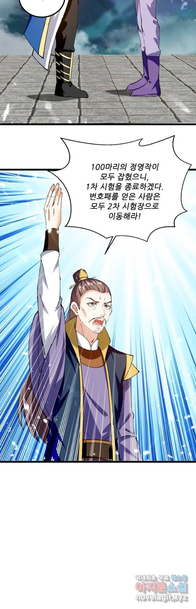 1679334046157jephdislgu.jpeg