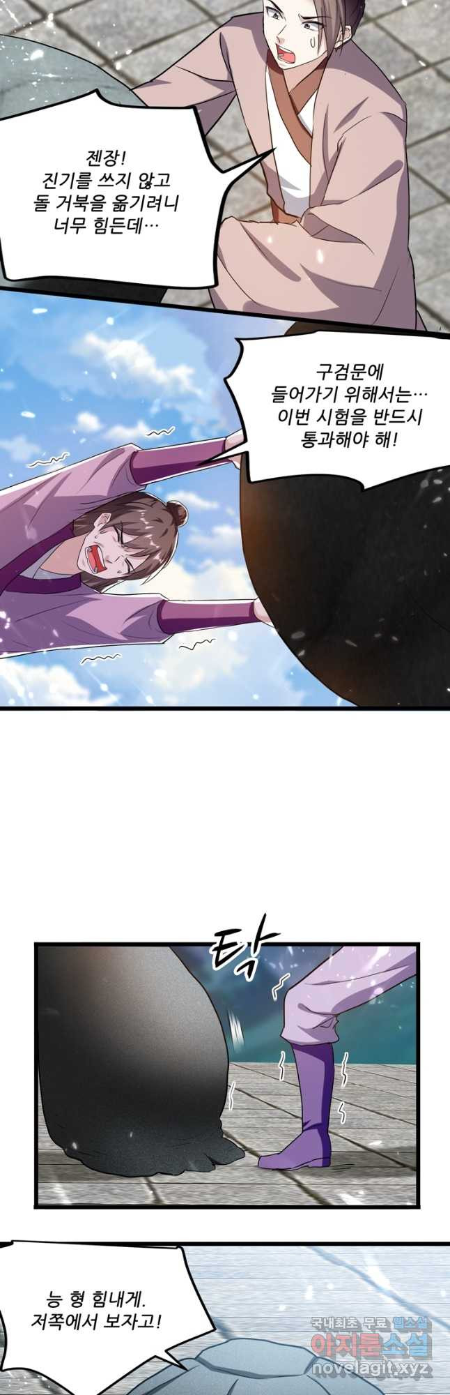 1679334046461idkpae2a1y.jpeg