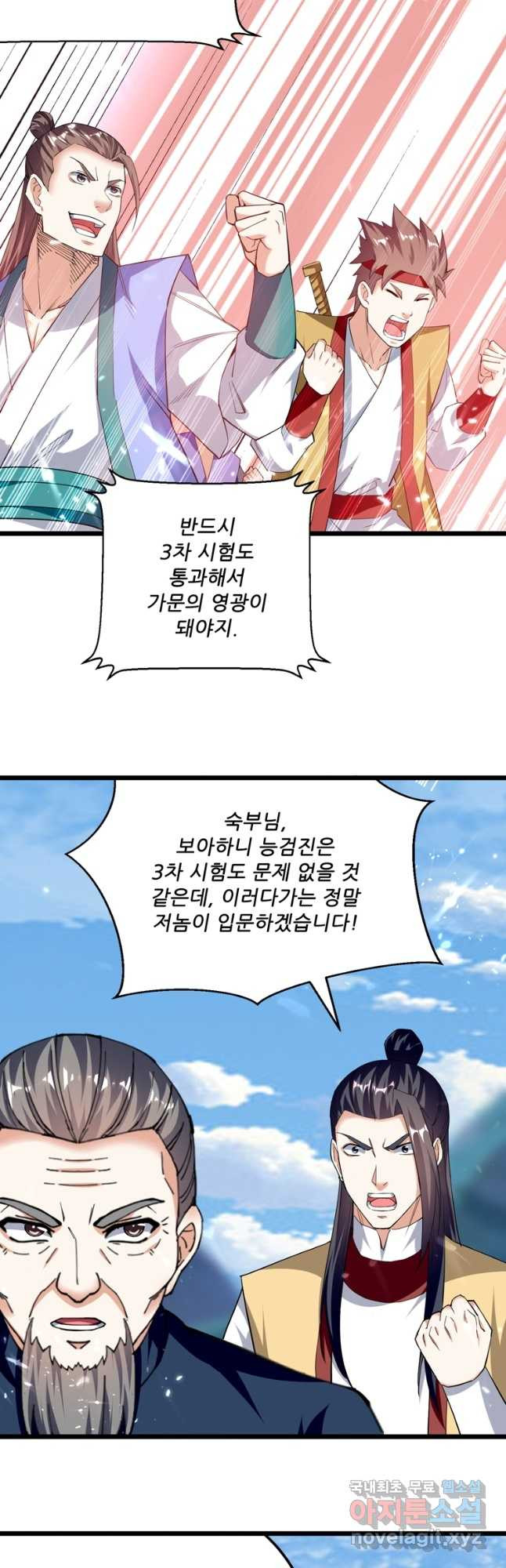 1679334049216sc94mxm298m.jpeg