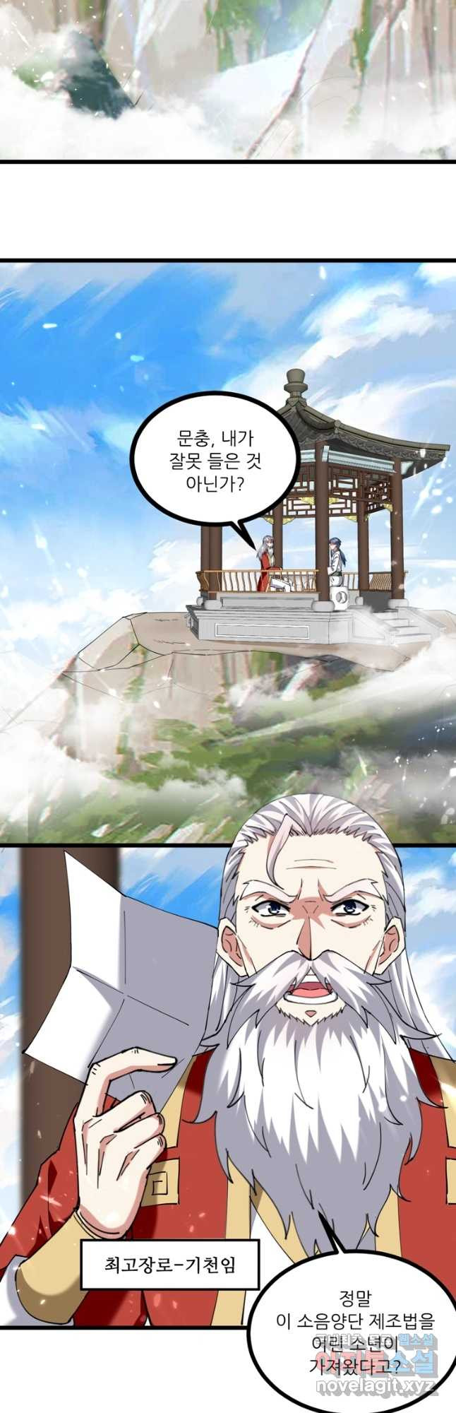 1679334049674ibktrrimbpj.jpeg