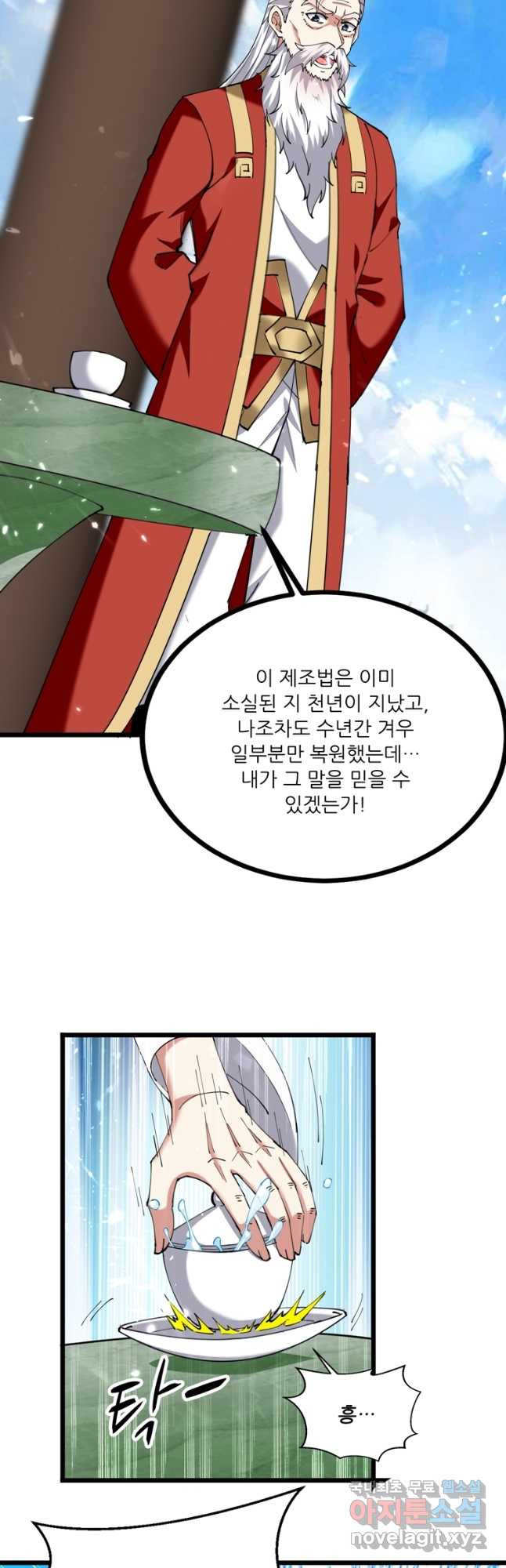 1679334049980kiyaz8qy2c.jpeg