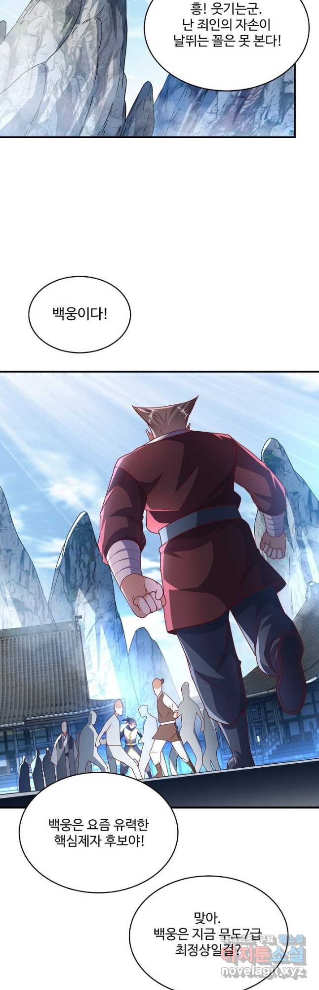 1679337504412nfebop05nx.jpeg
