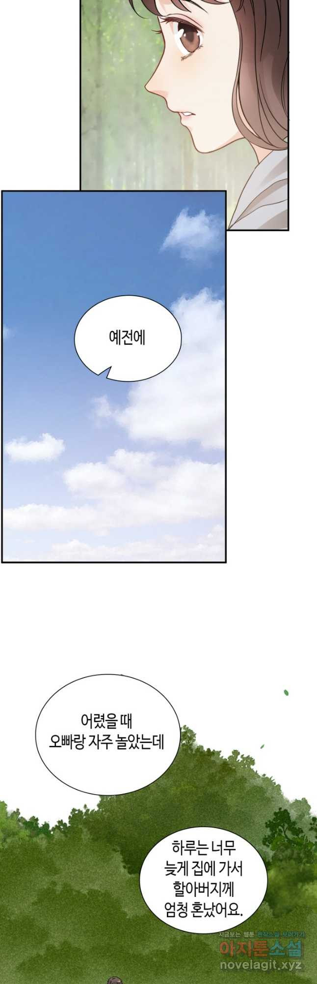 1679429678081tljnr6vtase.jpeg