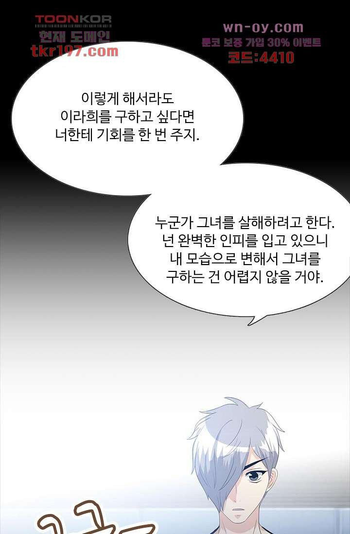 1679425842539nfi1fl2j2pp.jpeg