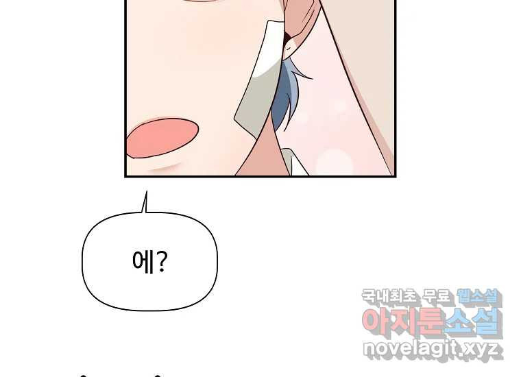 1679534451784qbsnc9zcqer.jpeg