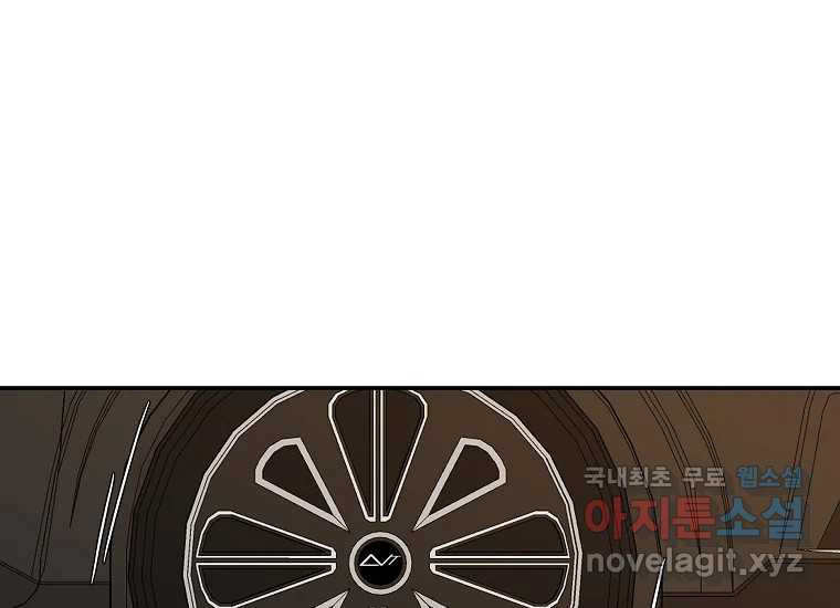 1679534453508ixkzvdvjrbh.jpeg