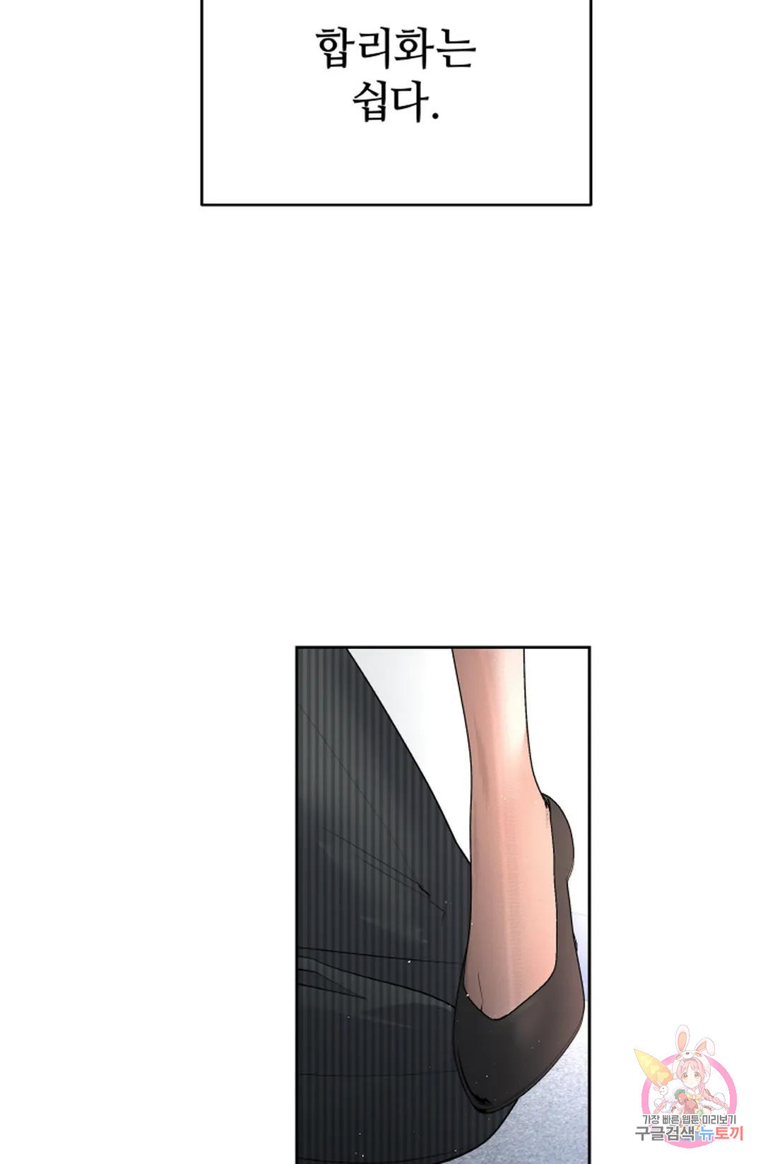 1679535532002iid9vqw45ss.jpeg