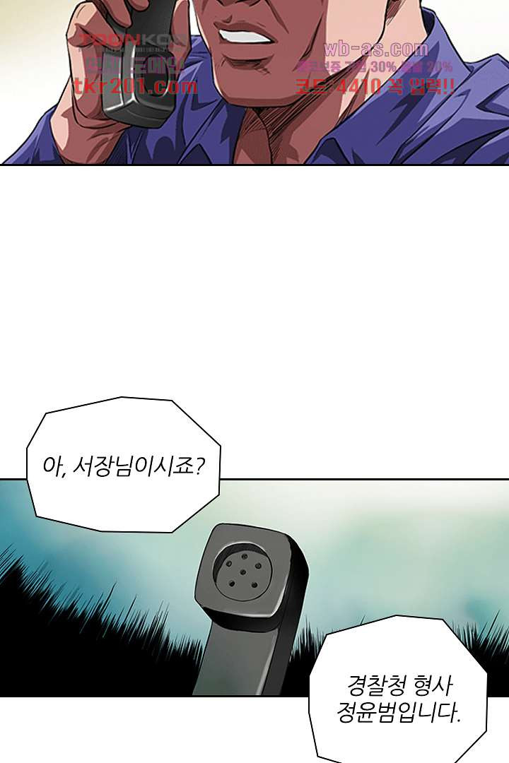 1679536022583slkzrzqval.jpeg