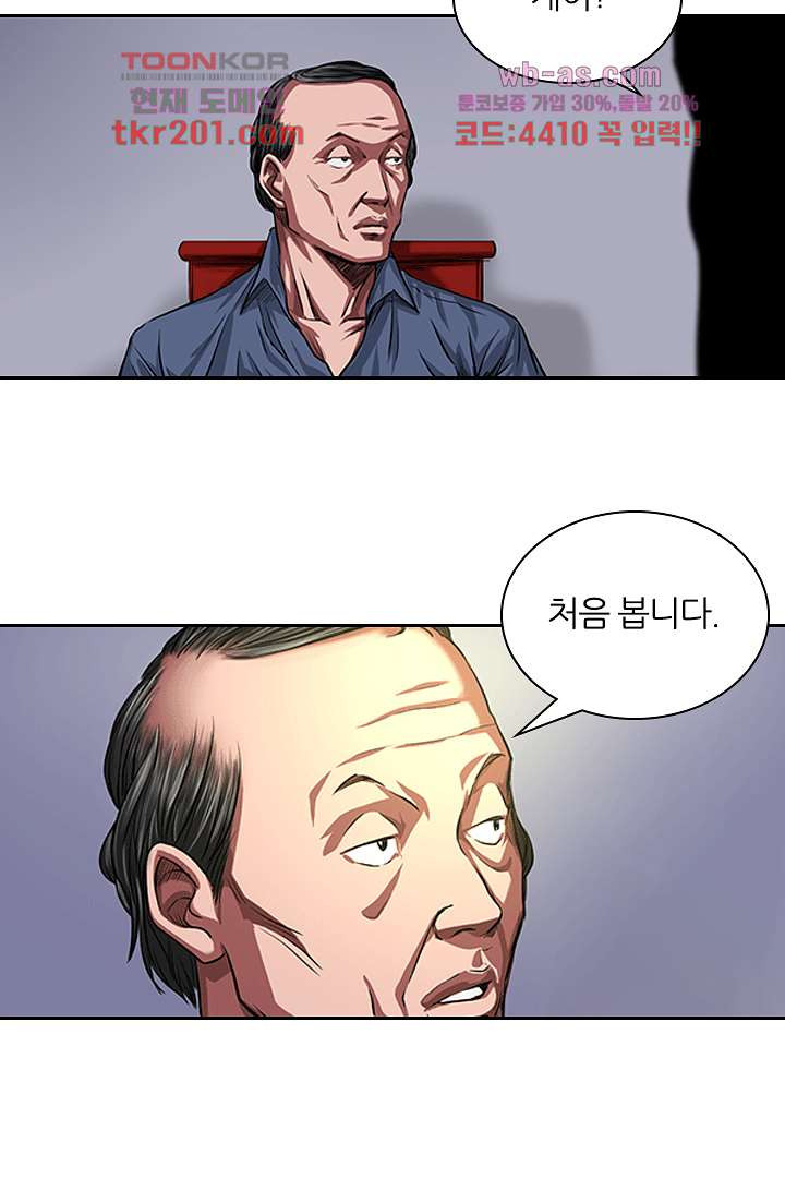 16795360379317wplcmqht05.jpeg