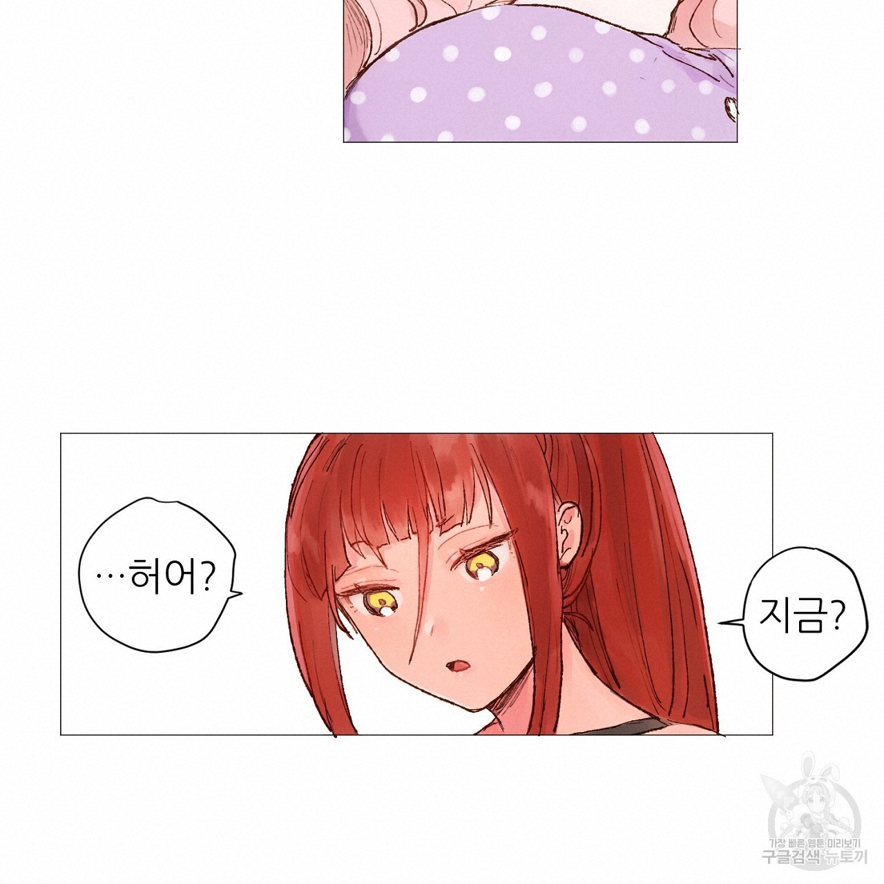 1679535918981db7mgq0xfo4.jpeg