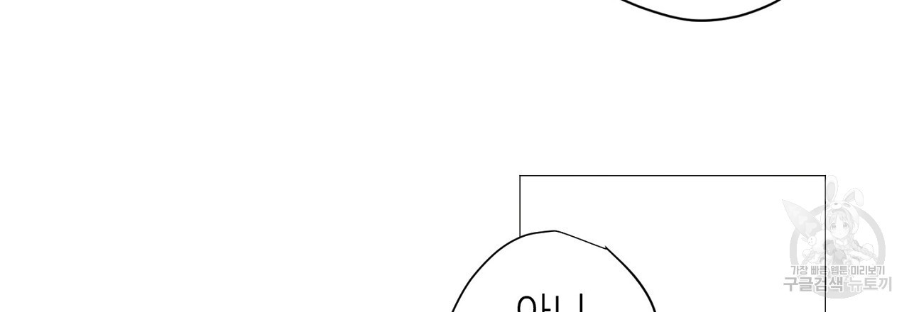 1679535919286x36lm0icyw.jpeg