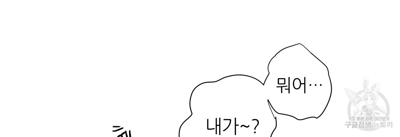 1679535920199nmesfe6ngdj.jpeg