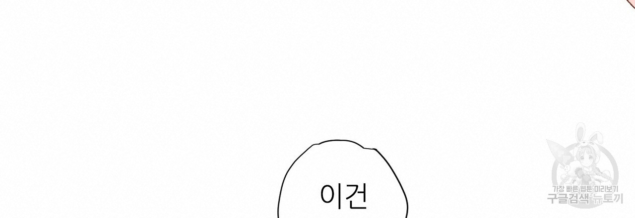 1679535922020ntnpt7970c.jpeg