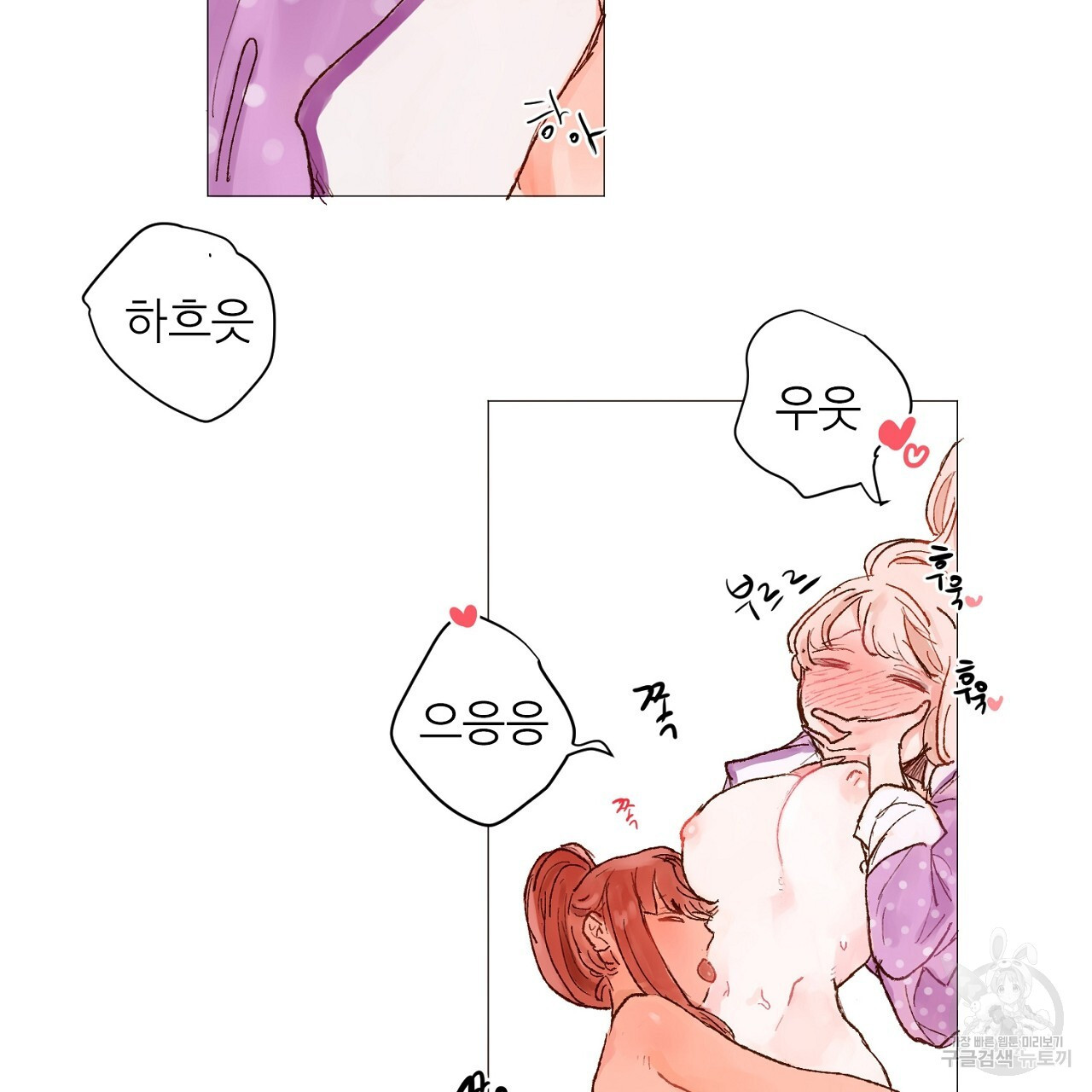 16795359235357nab52jp66k.jpeg