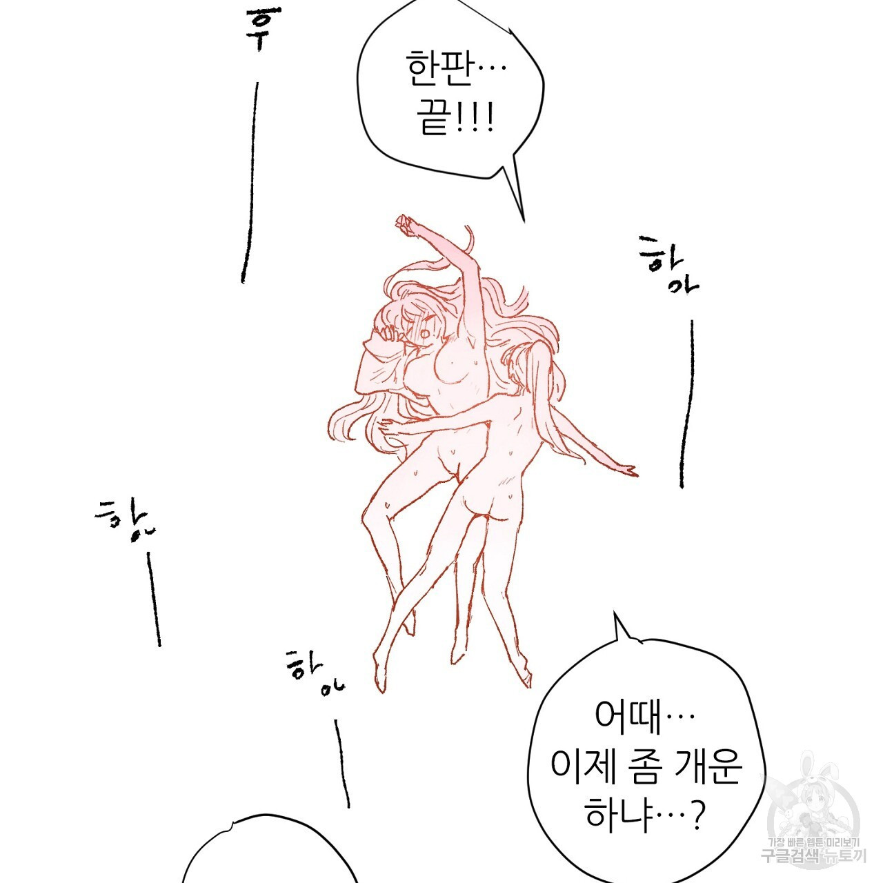 1679535926406m5p21zranl.jpeg