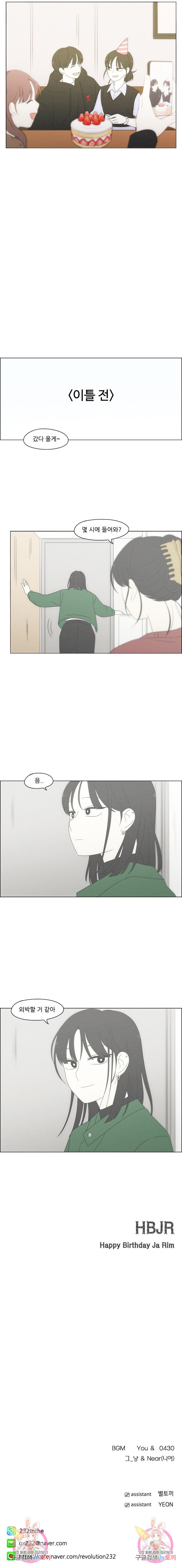 1679535909026n6vjl8l36am.jpeg