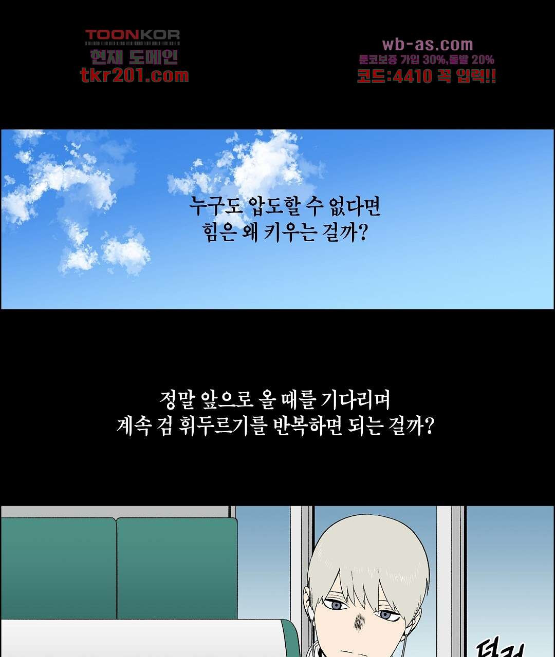 1679536016343haaq2hfzhct.jpeg