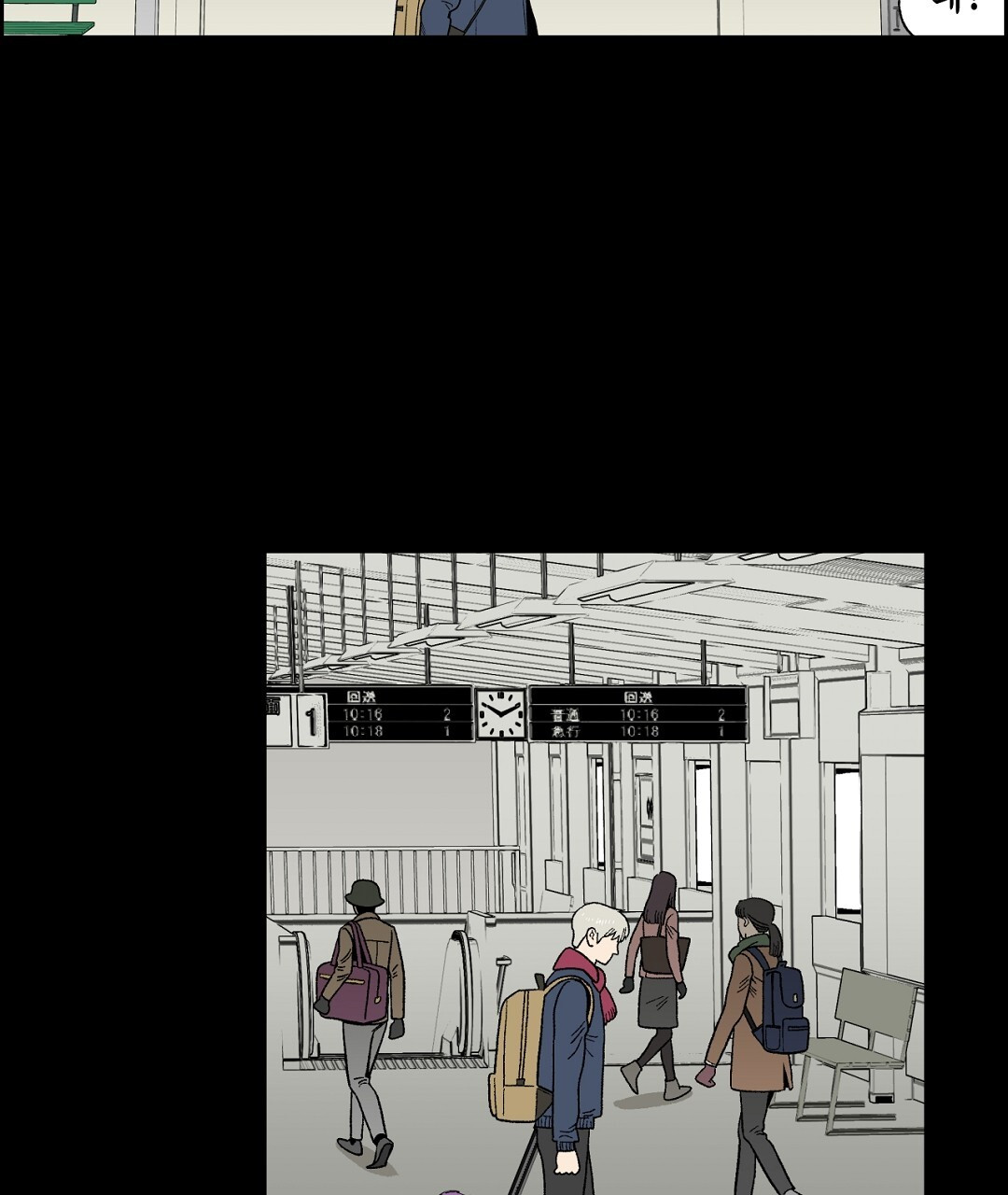 1679536042681njsb3at5h5.jpeg