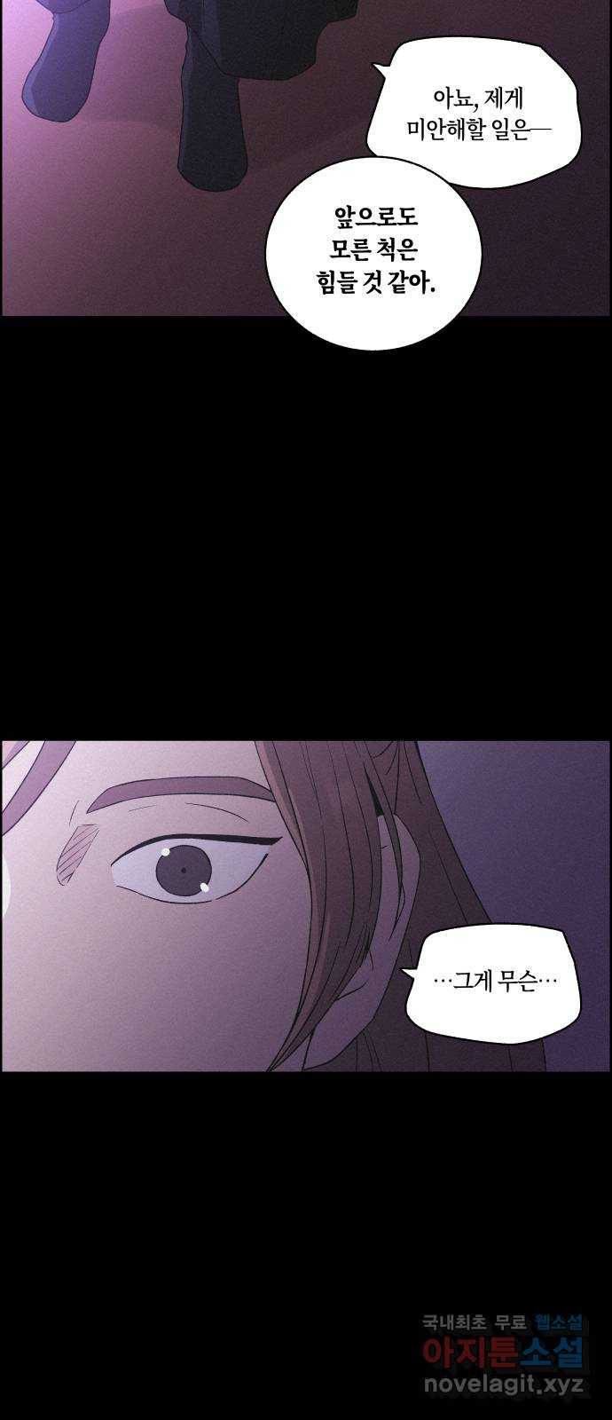 1679535516892n3fbtfpl1wn.jpeg