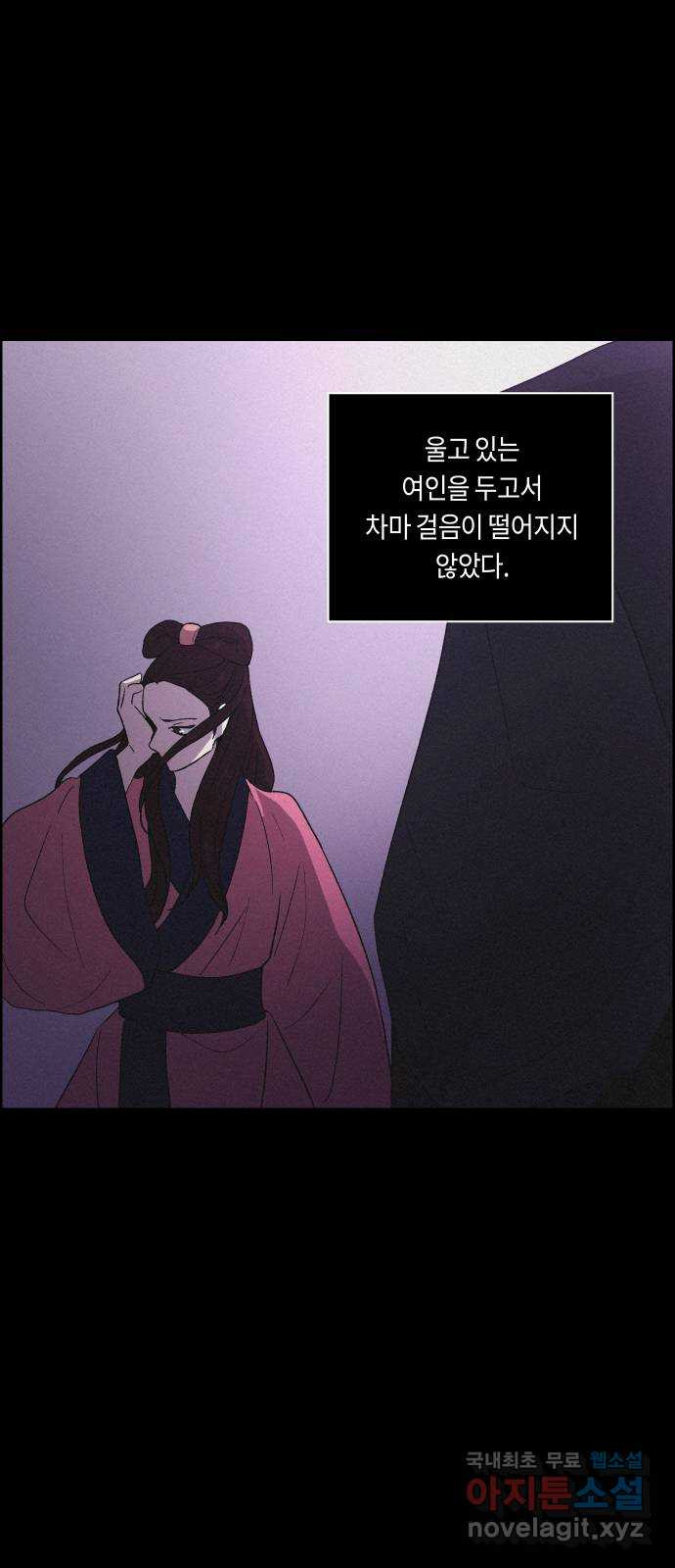 1679535517969k2l3e234cin.jpeg