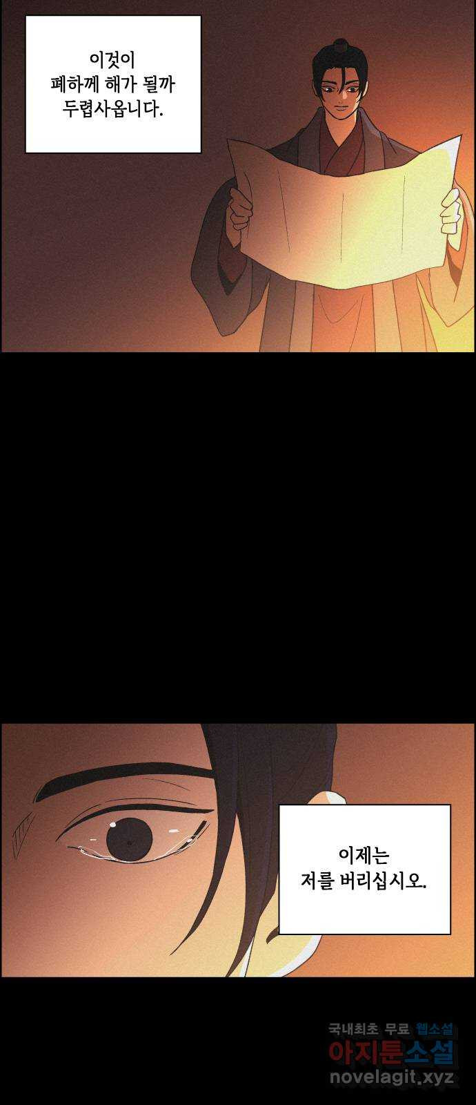 1679535527194x9ajsn96dx.jpeg